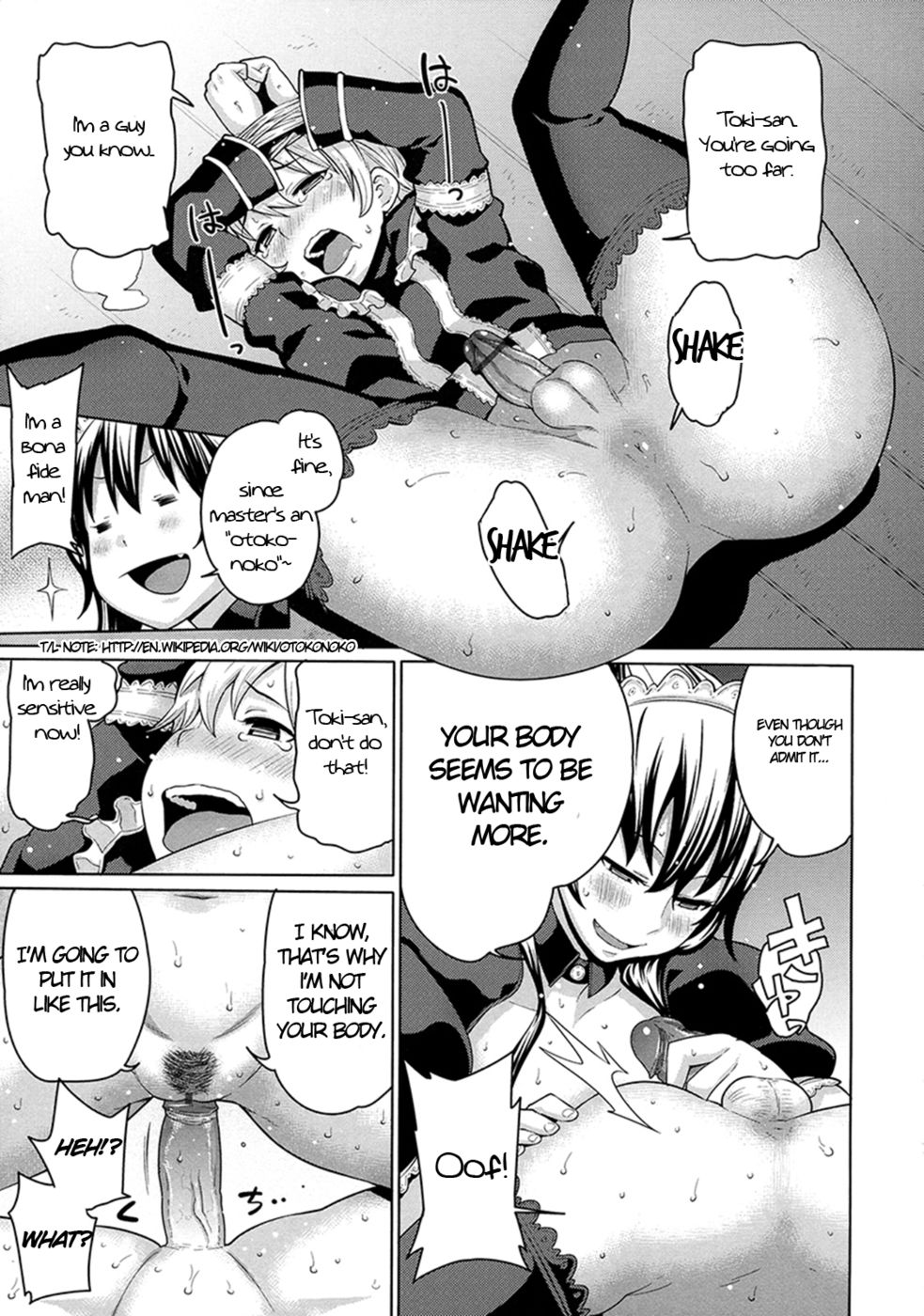 Hentai Manga Comic-Maid x4-Chapter 2-11